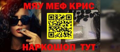 кокс Тулун