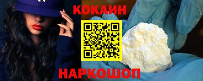 мефедрон Туймазы