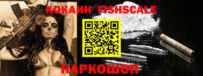 мяу мяу кристалл Тула