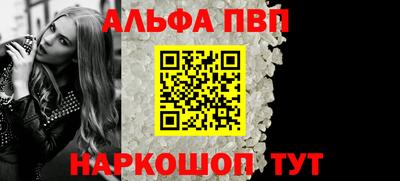 мефедрон Туймазы
