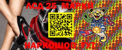 мефедрон Туймазы