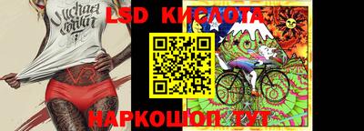 mix Уссурийск