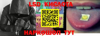 mix Уссурийск