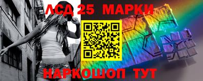 альфа пвп VHQ Усть-Джегута