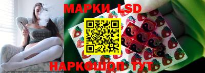 мяу мяу кристалл Тула
