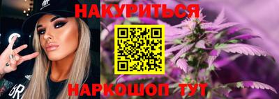 кокс Тулун