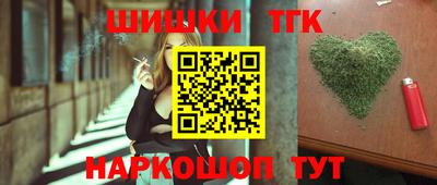 кокс Тулун