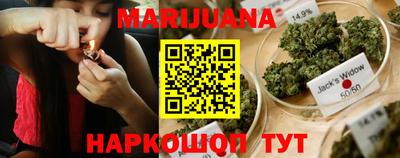 мефедрон Туймазы