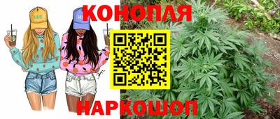 альфа пвп VHQ Усть-Джегута