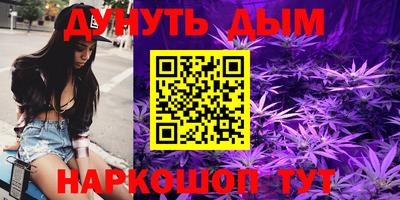 прущие крисы Усть-Илимск