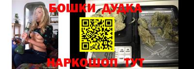 кокс Тулун