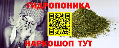 mix Уссурийск
