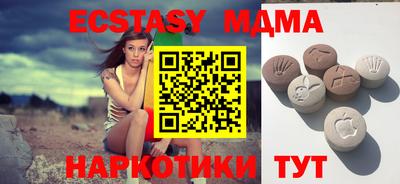 прущие крисы Усть-Илимск