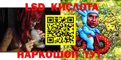 мефедрон Туймазы