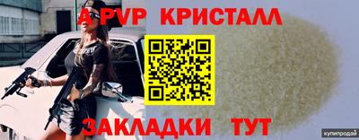 кокс Тулун