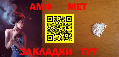 кокс Тулун