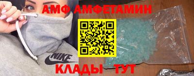 мефедрон Туймазы