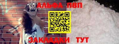 mix Уссурийск