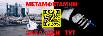 кокс Тулун
