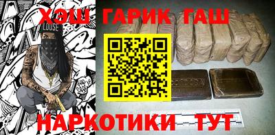 mix Уссурийск