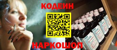 mix Уссурийск