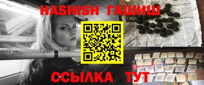 кокс Тулун